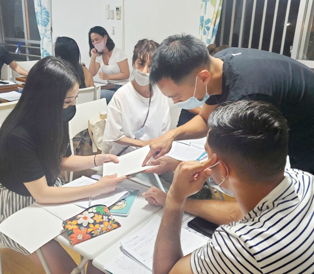 Blue House Okinawa Japanese / English School - Language Exchange in 7