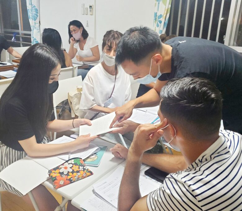 Blue House Okinawa Japanese / English School - Language Exchange in 7