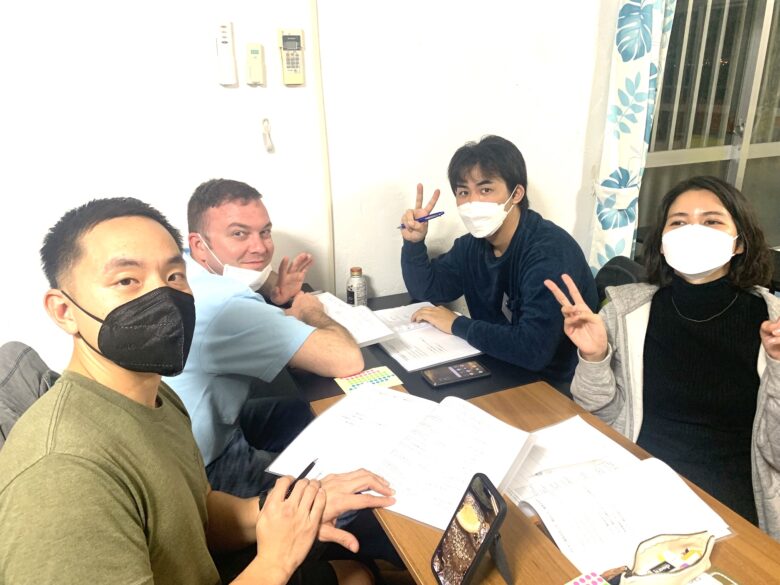 Blue House Okinawa Japanese /English School - Language Exchange in 2