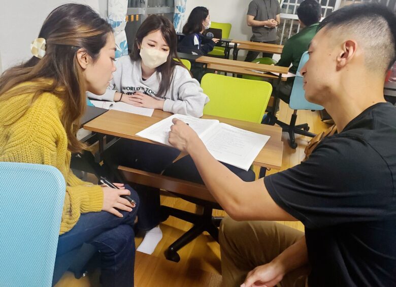 Blue House Okinawa Japanese:English School-self-paced